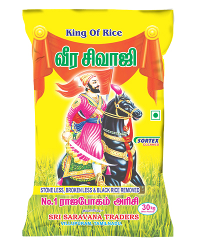 26KG Normal Rice