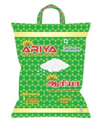 5KG Normal Rice